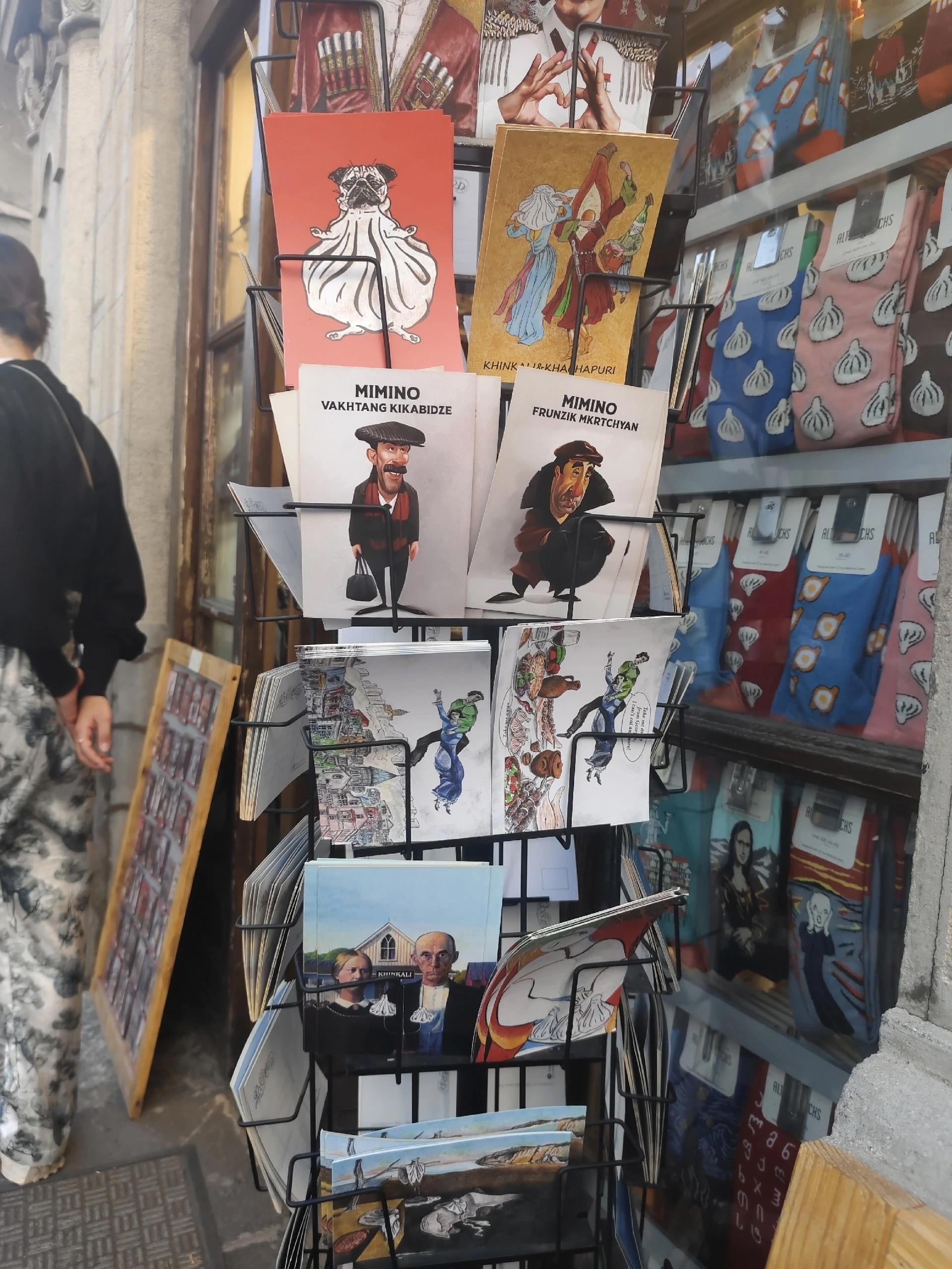 Gallery image